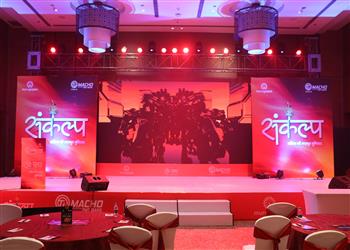 TI Macho TMT Bar Dealer Meet Feb 2021 at Courtyard by Marriott, Raipur