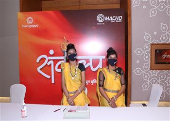 TI-Macho-TMT-Bar-Dealer-Meet-Feb-2021-at-Courtyard-by-Marriott-Raipur5