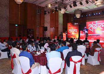 TI-Macho-TMT-Bar-Dealer-Meet-Feb-2021-at-Courtyard-by-Marriott-Raipur9